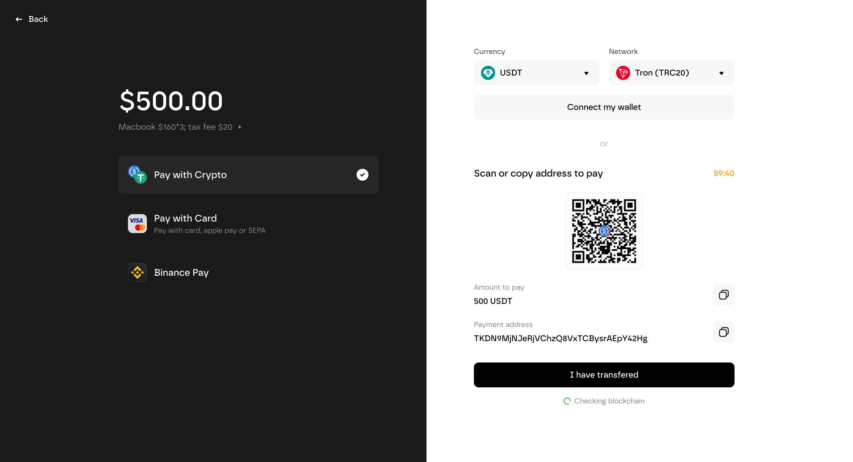 Infini checkout payment screen